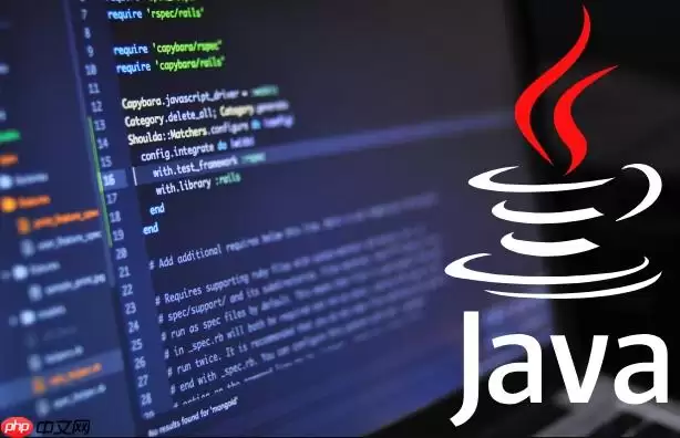 Java 中数组怎么高效统计每个元素的频率