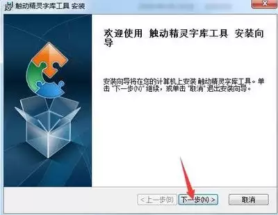 触动精灵和按键精灵哪个更好用-触动精灵与按键精灵深度对比分析哪个更具优势