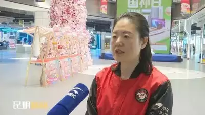 超级店长如何在线登录-超级店长网页版官网入口在哪