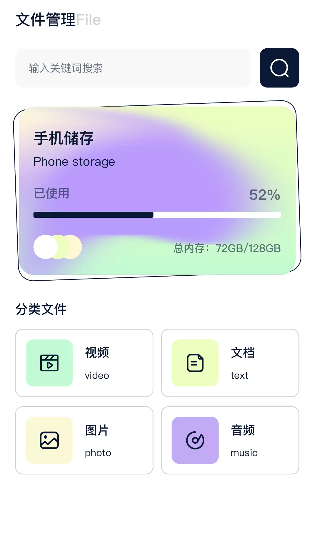 4k影视app下载地址分享 好用的4k影视应用排行榜