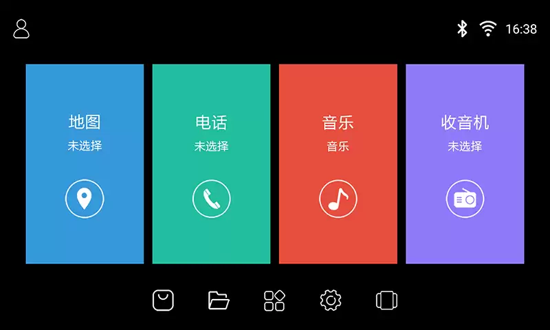 车载音乐免费听歌app有哪些 受欢迎的车载音乐免费听歌app推荐