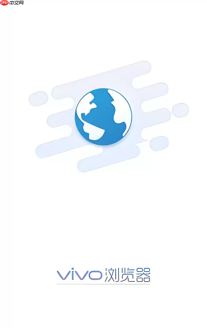 如何在vivo浏览器中设置长按图片的快捷操作？