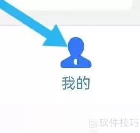 美莱商城种子农资查看指南