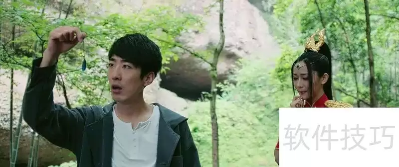 傅炎出自哪部电视剧？