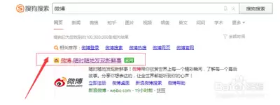 百度学术免费查重在线怎么使用-百度学术官网网页版入口在哪