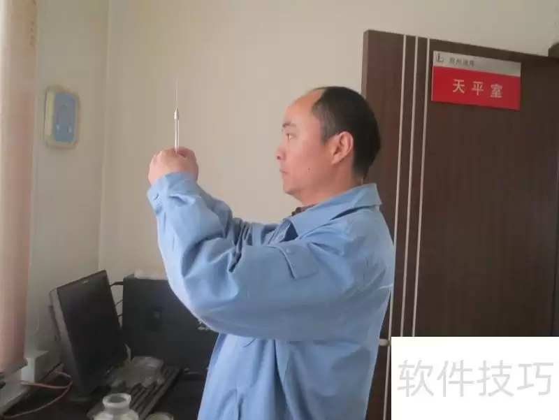 中石化油品质量保障措施