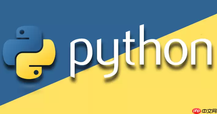 如何修复Python中因并发竞争导致的KeyError冲突？