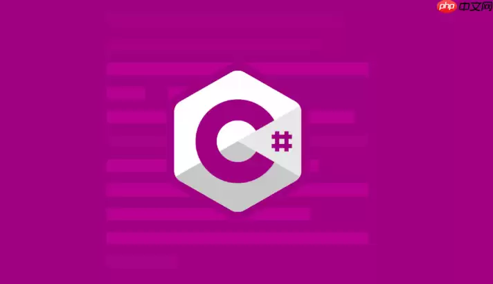 C#怎么判断文件是否被独占_C# try-catch FileShare检测机制【避坑】
