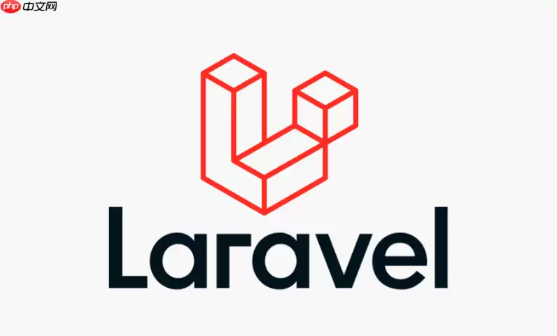 Laravel如何实现Excel批量导入导出？（Laravel-Excel用法）