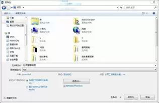 office如何保存pdf