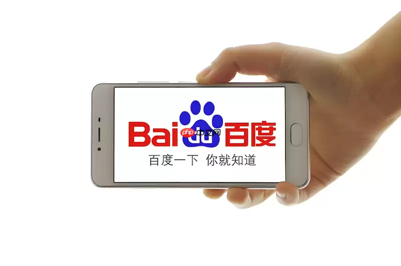 百度浏览器加载插件提示“此插件版本太旧”怎么办？