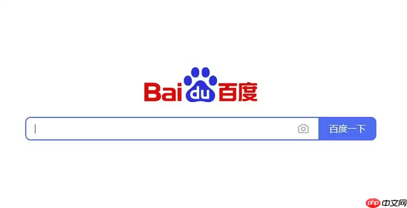 为什么百度浏览器在处理大量Javascript脚本时速度明显变慢？