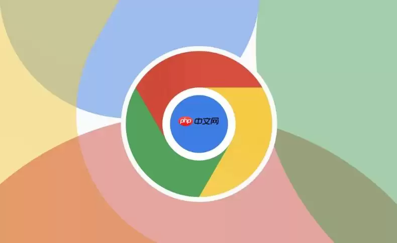 如何解决Chrome浏览器打开新标签页时搜索框消失的问题？
