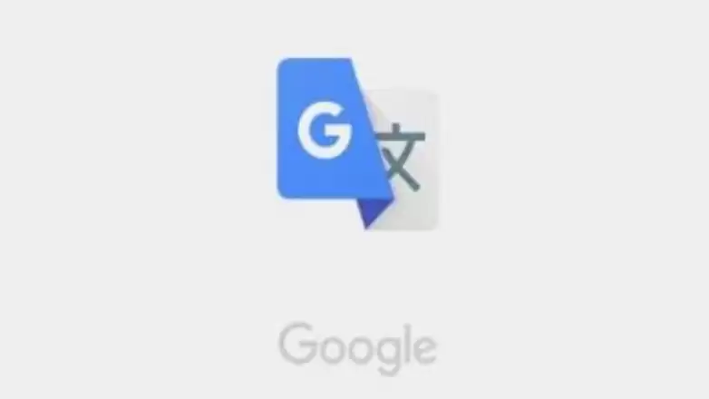 GOOGLE在线翻译网页版入口在哪