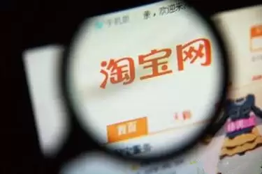 淘宝店铺怎么放商品？怎样把淘宝店铺里的商品放到首页