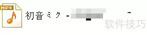 文件导入设备方法指南