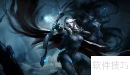 DOTA2祸乱之源技巧速成