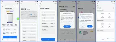 支付宝阿宝如何在充电服务中列出价格信息-支付宝阿宝怎样于充电服务里展示价格详情