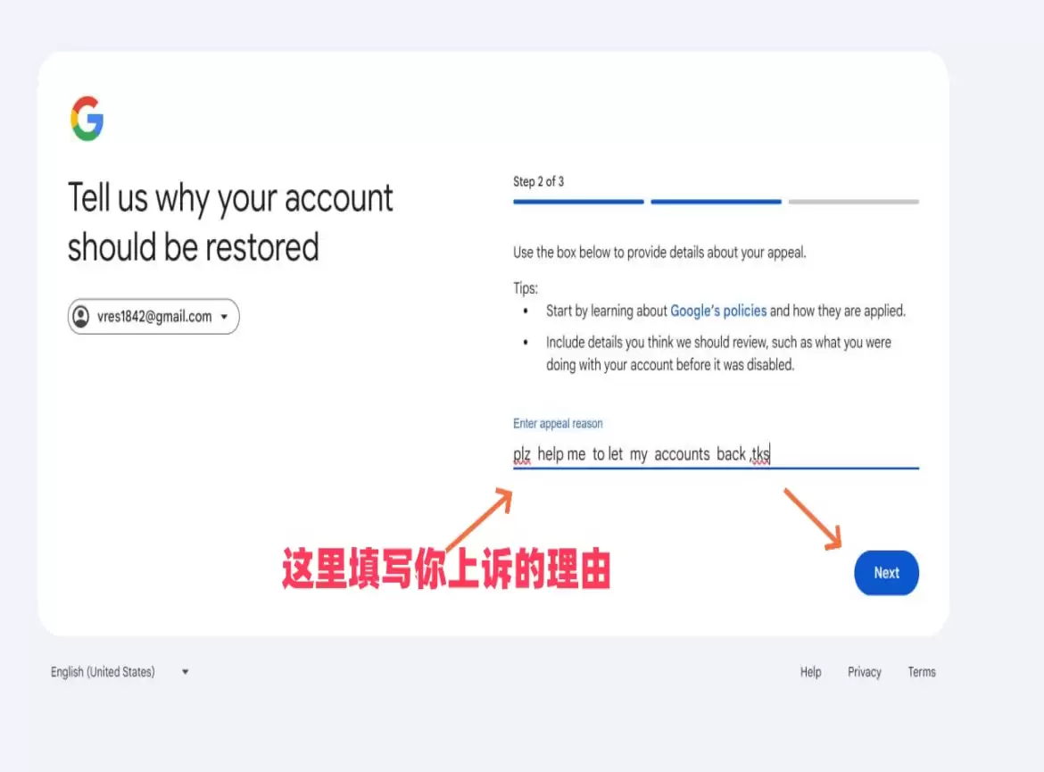 中羽论坛如何联系管理员-中羽论坛账号被封禁怎么申诉解封