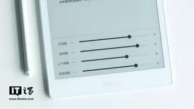 掌阅APP如何设置行间距-掌阅APP行间距设置的方法