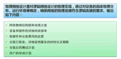 联考和省考是一样的吗