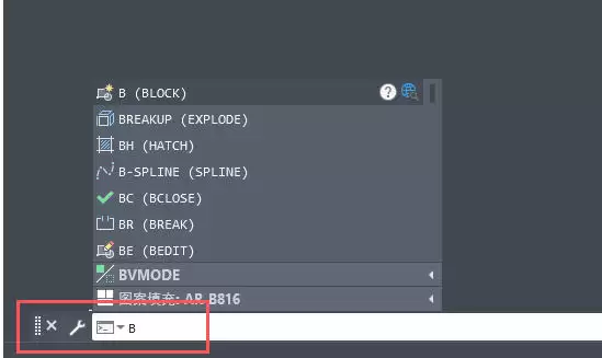 AutoCad 2020使用B命令的方法