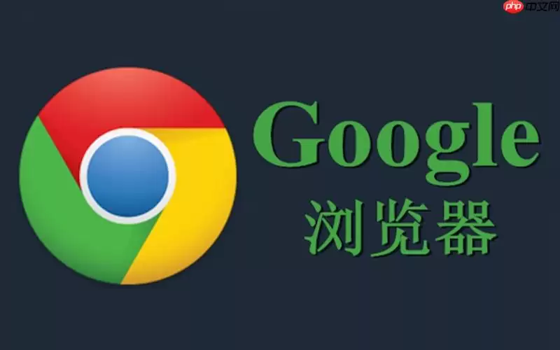 为什么谷歌浏览器在访问某些旧版后台系统时页面显示空白？