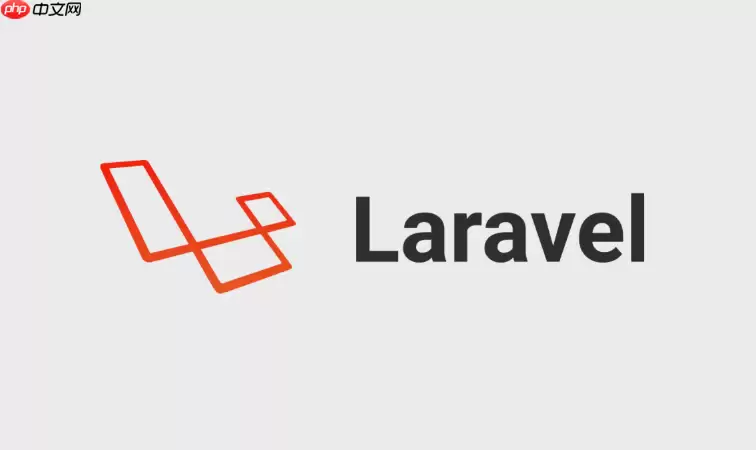 Laravel如何做数据库迁移字段默认表达式_LaravelDB::raw设置当前时间【指南】