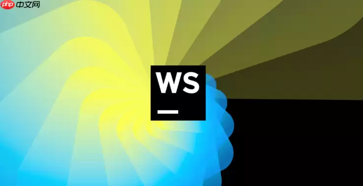 如何在WebStorm中使用AI Assistant生成单元测试