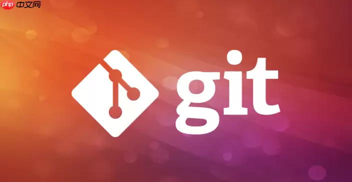 git将已有项目推送到远程仓库【教程】