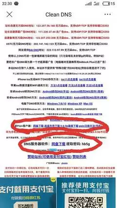 pixiv官网网页版入口在哪-pixiv在线最新地址是多少