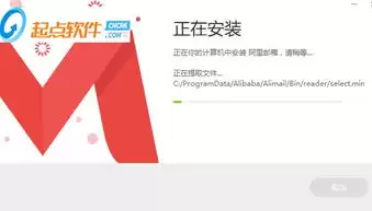 Yandex邮箱官网地址与登陆入口在哪-账户注册网址及登录流程解析