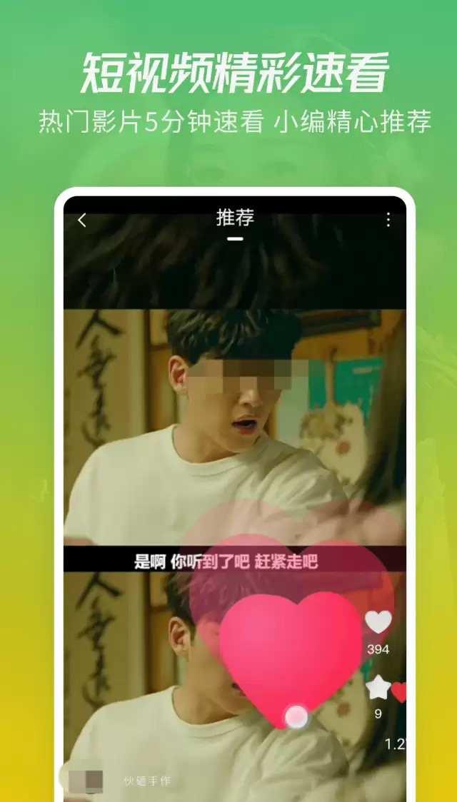 2025免费追剧app下载无广告推荐 免费追剧app下载无广告汇总