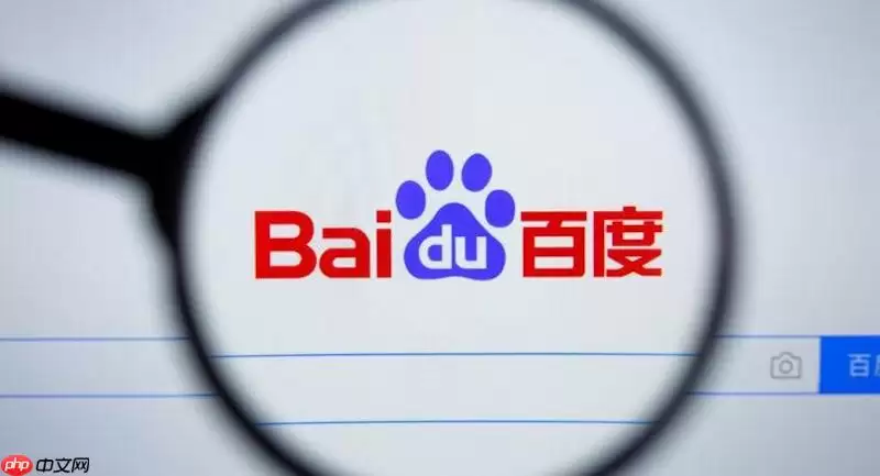 如何解决百度浏览器由于User-Agent过旧导致网站访问受限？