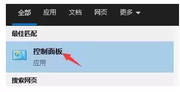 微pe工具箱怎么删除