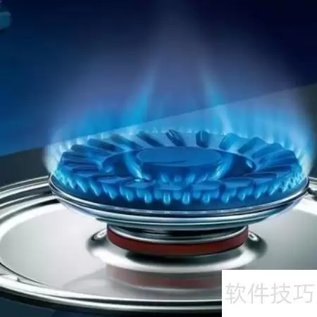 煤气滴滴响？速查原因保安全