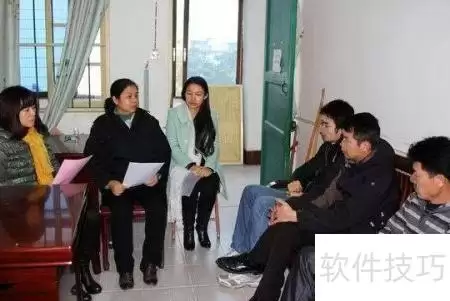劳资协商的常用方法
