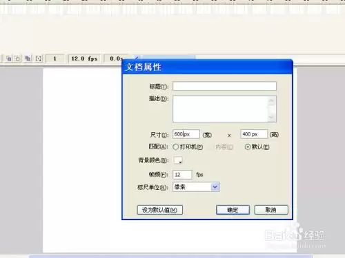 快剪辑如何制作打字机动画效果字幕