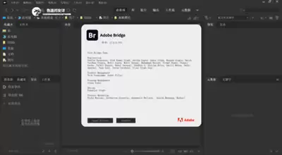 Adobe-Bridge如何批量旋转图片--Adobe-Bridge批量旋转图片方向的快捷操作