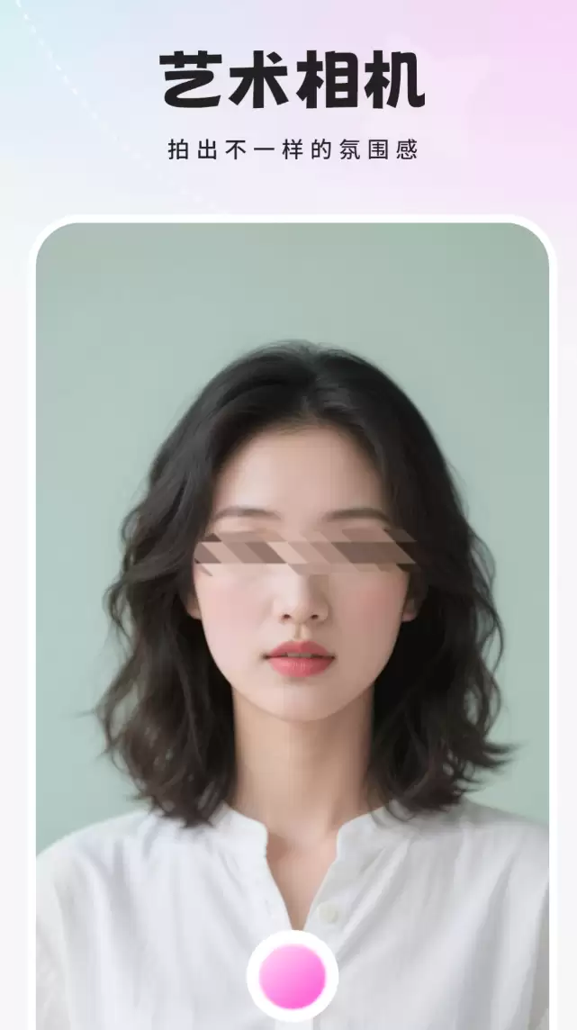 高清的100倍变焦相机app下载合集 100倍变焦相机app下载有哪些