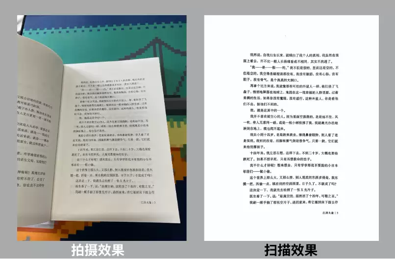 iPhone手机“备忘录”详细使用教程 iPhone手机“备忘录”详细使用教程
