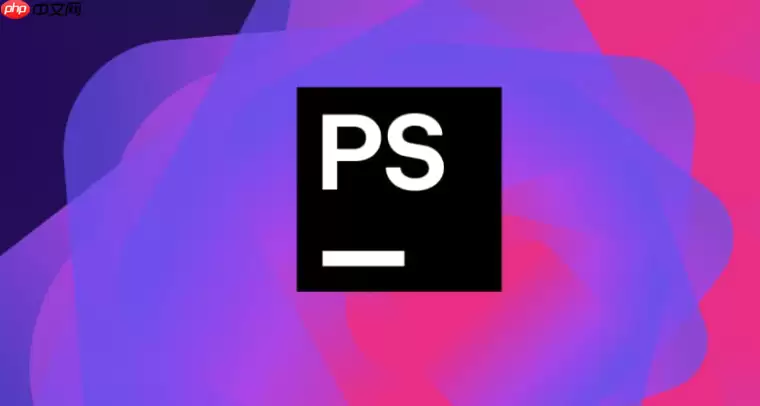 phpstorm怎么配置PHPStorm连接AWS远程服务器(云端开发)