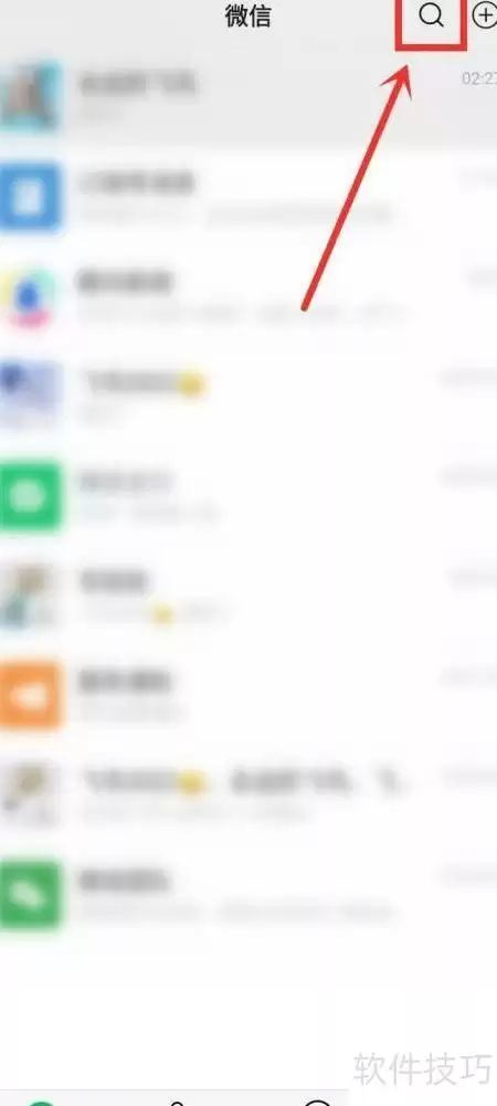 第六届网络青晚直播观看指南