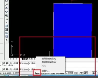 天正暖通如何修改标注字体大小-天正暖通全局标注样式怎么修改