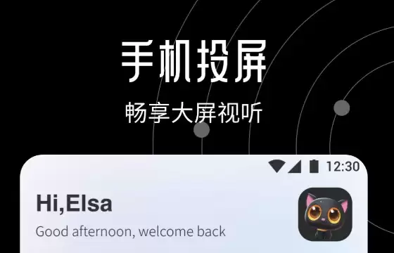 小巷人家电视剧在哪看？热门追剧APP推荐清单