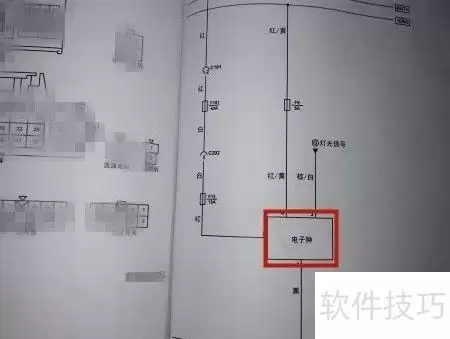 宏光电子钟电路维修指南