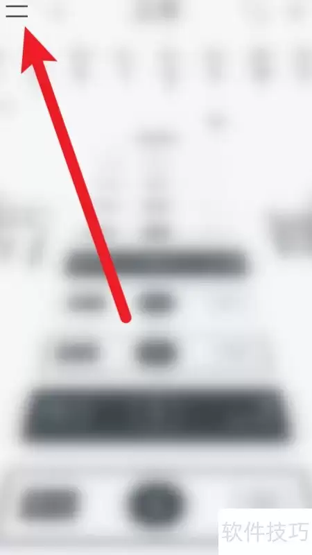 瓦塔尼关闭Daily Countdown