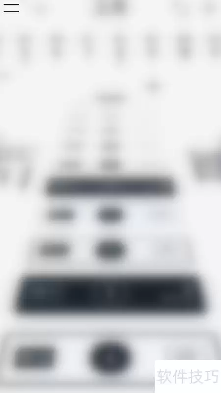 关闭VantageDaily倒计时方法