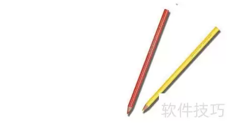 二年级安全提示牌制作