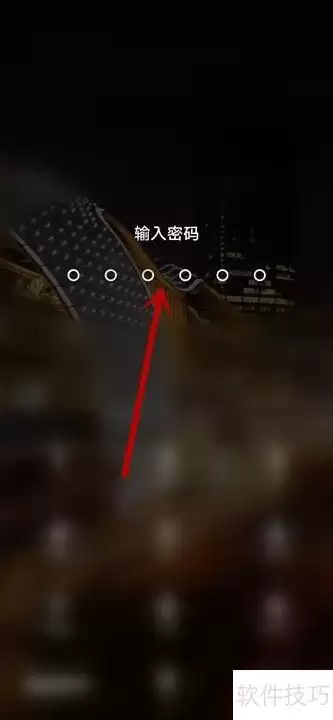查看百度安全上网天数